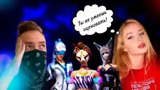 ДЕВУШКА ОЦЕНИВАЕТ Женские Сеты в Free Fire
