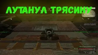 STALCRAFT. Лутаю трясину. Бартер FN P90. Страдания