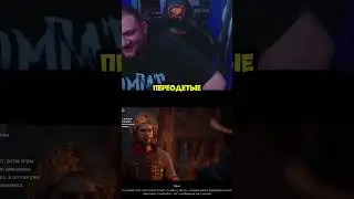 Ох уж эти европейцы 