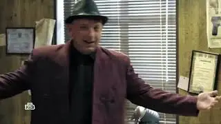 Гнездилов смешные моменты. Песня от гнезда