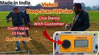 Vishco Metal Detector : Vishco deep scan 3D Metal Detector  air testing Live Demo with customer