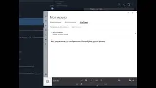 Feofilov feat. Xjem-??? (snippet)