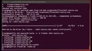 Установка XBT на CentOS 6.3 x86_64