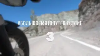 Скоро на Экранах! 