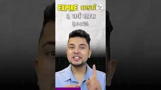 Expire भएपछि Driving License को कति Fine तिर्नुपर्छ ? Fine Rates for Driving License