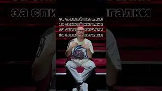 Скоро новая песня Кобяков – «Мигалки»