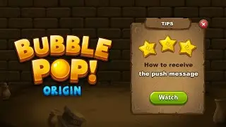BITMANGO : How to receive the push message.