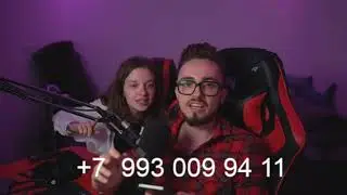 ЭДИСОН СПАЛИЛ СВОЙ НОМЕР ТЕЛЕФОНА НА СТРИМЕ!!!!