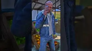 💤 КАК СТАТЬ ВСЕМОГУЩИМ в ГТА 5? (НОВЫЕ ЧИТ-НОМЕРА) #shorts #гта5 #gta5