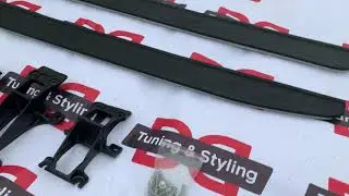 Боковые подножки Land Rover Discovery V