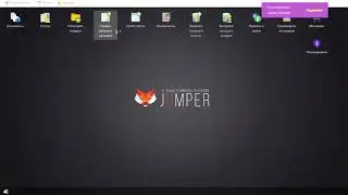 Загрузка товаров из прайсов поставщиков xls, csv, xml, с сайтов конкурентов, мониторинг цен