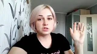 Куда пропали? Наши новости...