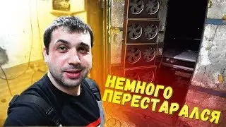 Что я наделал? Мощная вытяжка из мусора.
