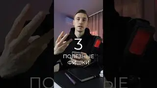 Полезные фишки Телеграм Премиум
