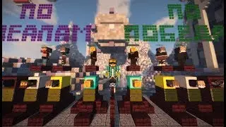 Спидбилдерс играю лучше топа 1 DangloyNoob L