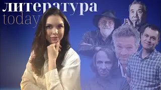 Книжные новинки, сериал про Воннегута, ранние работы Пратчетта и долгожданная книга Мураками