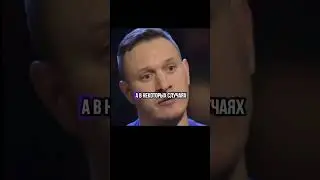 Ксения Собчак снова тупит . 