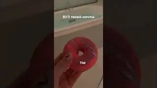 обязательно загляни в комменты 👀  