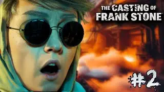 I CAN'T BELIEVE SHE TRICKED US! | The Casting of Frank Stone Episode 2 (Chapters 3-5)