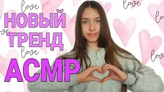 ASMR 🌺 Киндер сюрприз игрушки 🌺 Разные коллекции киндеров🌺