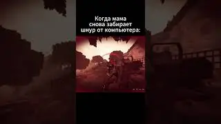 Базировано в сталкрафт 