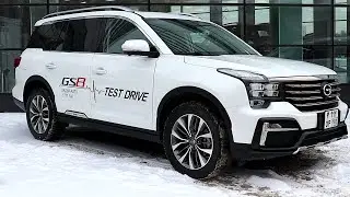 2020 GAC GS8! ТЕСТ-ДРАЙВ И ОБЗОР.