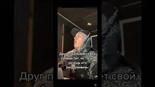 Kizaru mem😂 