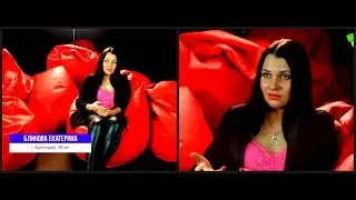 Фабрика лайков 2. Часть 1-ая.