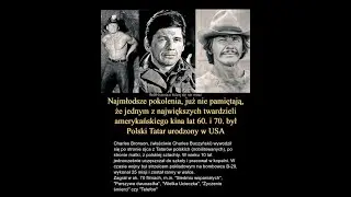«Чарльз Бронсон. Идеальный мачо»