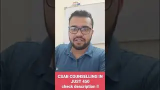 CSAB VACANT SEAT RELEASED🔥🔥CSAB COUNSELLING 2021