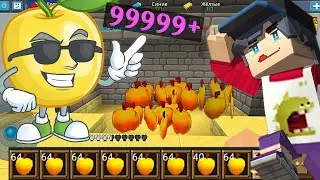Blockman Go | Bought 99999+ GOLDEN APPLE in Bed Wars