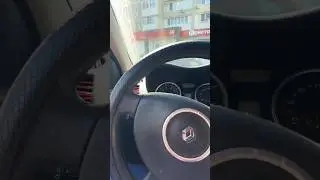 БОЛЬШЕ НЕ ТЕКУ 