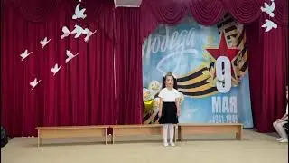 Сабитимæ ныхас