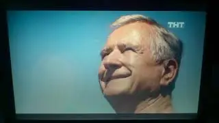 Анонс и рекламный блок 