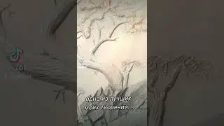 20 апреля 2023 г.