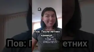 Кто помнит этот мультик ? 