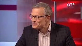 ОТР ПравДа 14.06.2017. Идеология