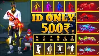 Free Fire Id Sell | Price 500 Free Fire Id Level 60|#freefire #shorts #freefiremax
