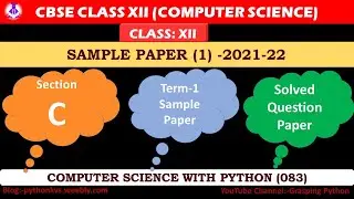 Class XII Term-1 Sample Paper-1 |Class XII Computer Science with Python | Python MCQ Class XII
