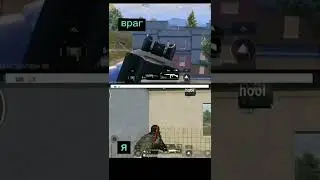 этот баг хуже читов в pubg mobile🙀🙀🙀! 