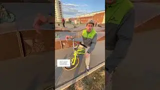 Учимся кататься на памп треке! Что это и зачем!? 