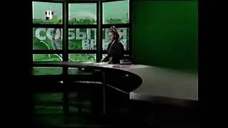 tvc news