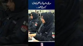 13 سالہ بچی سے زیادتی کی کوشش۔ ملزم کو گرفتار کرلیا۔ والدین نے پولیس کا شکریہ ادا کیا۔