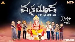 Filmymoji || Middle Class Madhu || Vakrathunda Episode 01  || MCM