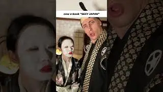 SEXY JAPAN E-book is out, GET your FREE sample🔥 