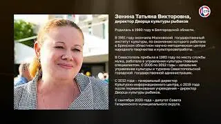 Татьяна Зенина о роли творчества в патриотическом воспитании Скажите Честно  29 мая 2023