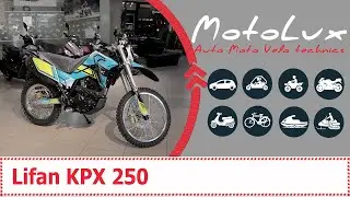 Lifan KPX 250 мотоцикл відеоогляд || Лифан КПИкс 250 мотоцикл видеообзор