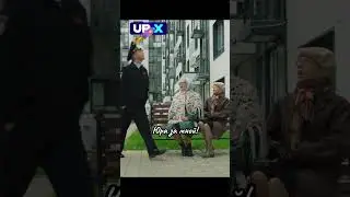Паранормальные путешествия в загадочный мир) 