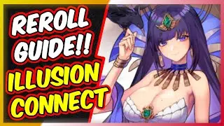 Illusion Connect Fast Reroll Guide + Coupon Code