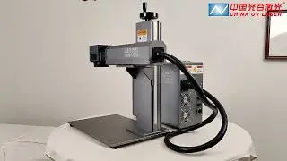 Split type laser marking machine from China OV laser 2024 new laser marking machine